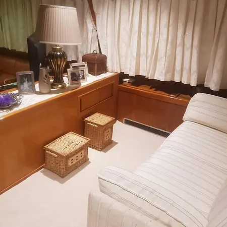 Motor Boat Paloma Rea Τρογκίρ